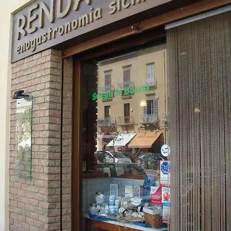 Renda *